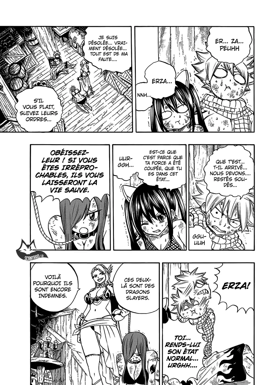 Fairy Tail 100 Years Quest - 12 - 65569100ce344.webp