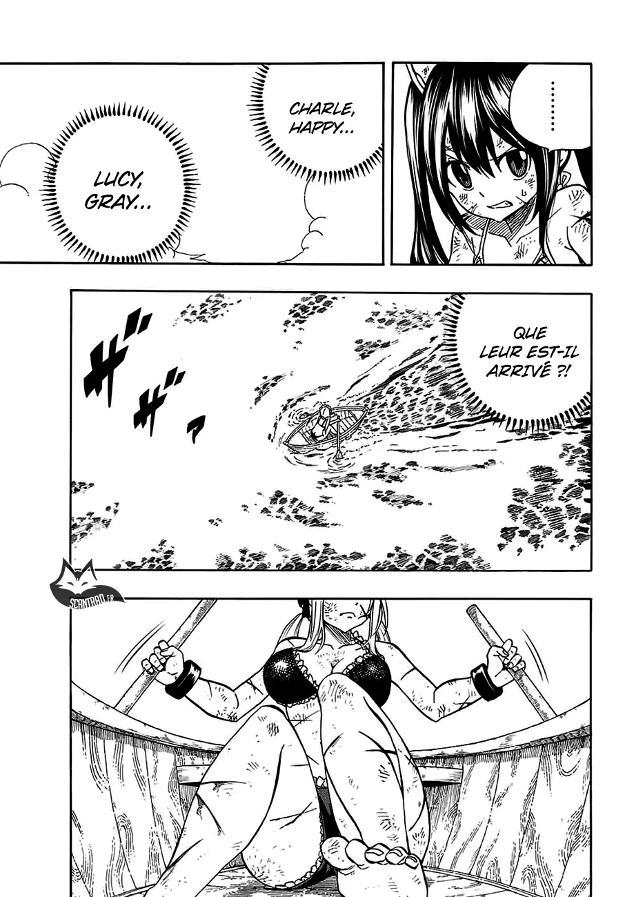 Fairy Tail 100 Years Quest - 12 - 655691014f1e3.webp