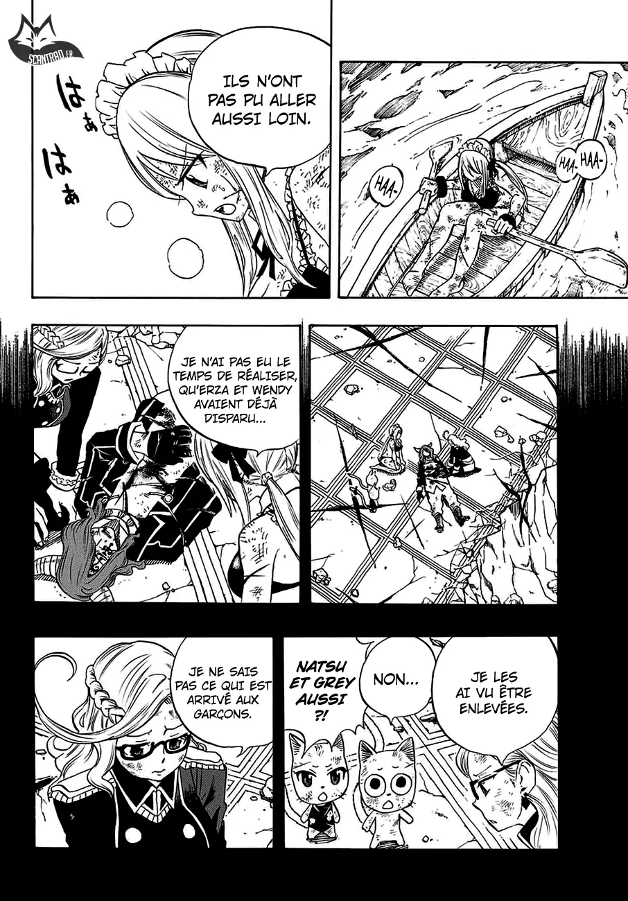Fairy Tail 100 Years Quest - 12 - 655691018bbe3.webp