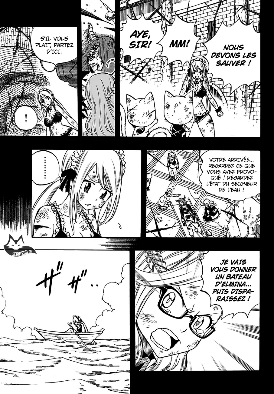 Fairy Tail 100 Years Quest - 12 - 65569101c895c.webp