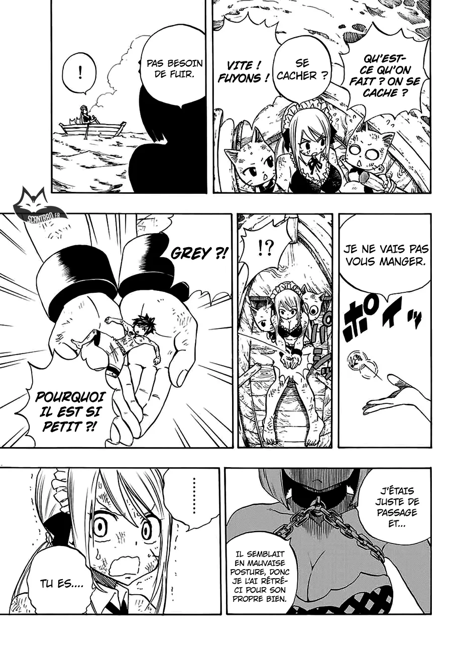 Fairy Tail 100 Years Quest - 12 - 655691024c3d0.webp