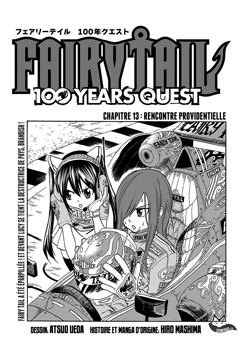 Fairy Tail 100 Years Quest - 13 - 65569102c86f3.webp