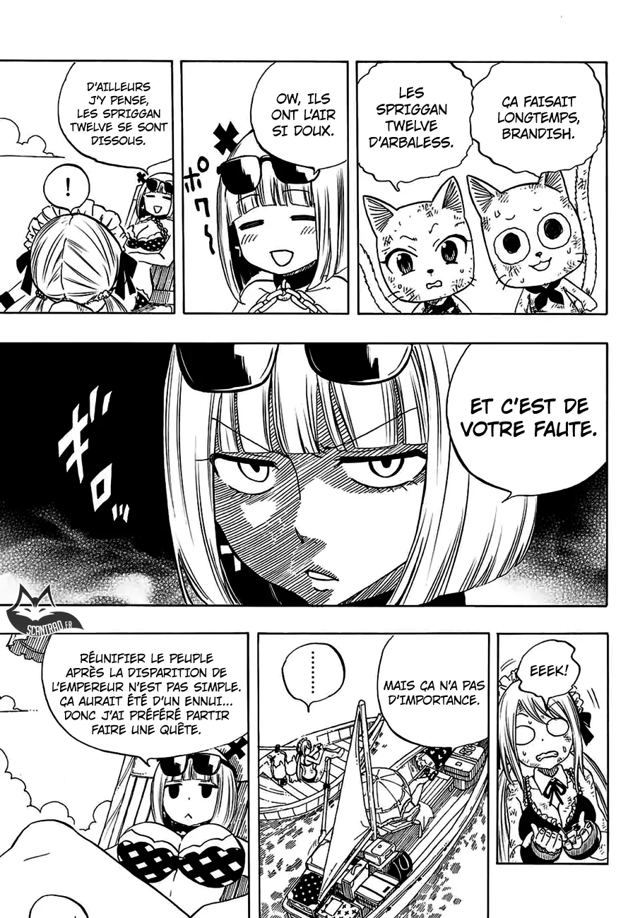 Fairy Tail 100 Years Quest - 13 - 655691034a98a.webp