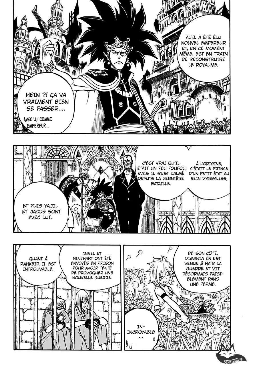 Fairy Tail 100 Years Quest - 13 - 65569103824f7.webp