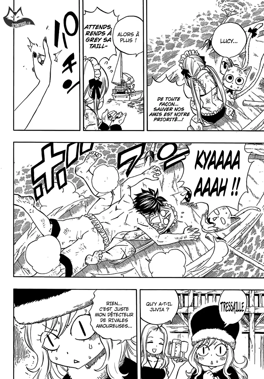 Fairy Tail 100 Years Quest - 13 - 6556910465f53.webp