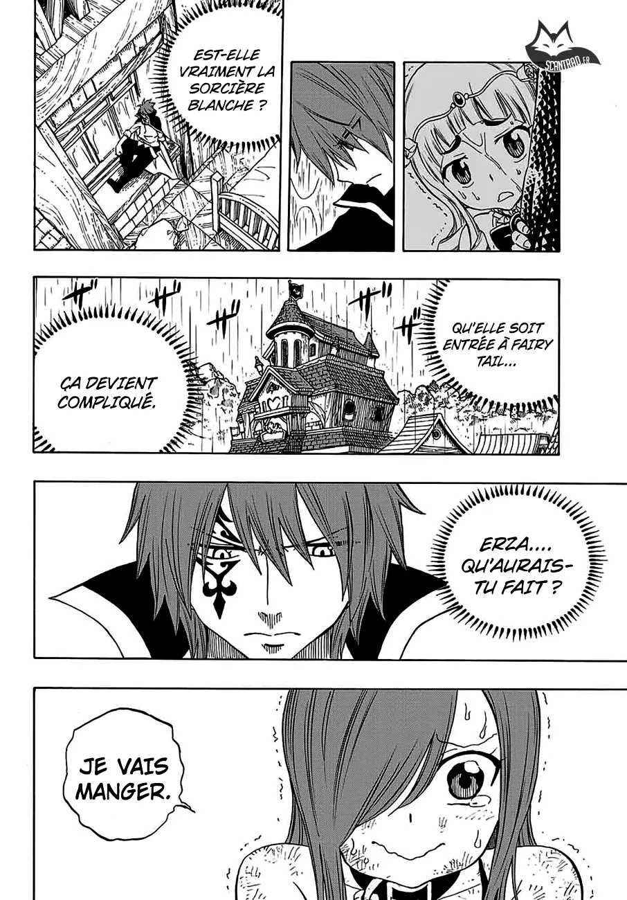 Fairy Tail 100 Years Quest - 13 - 655691055b49d.webp