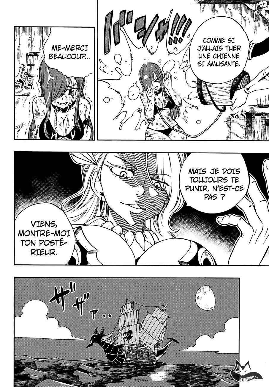 Fairy Tail 100 Years Quest - 13 - 65569105d814c.webp