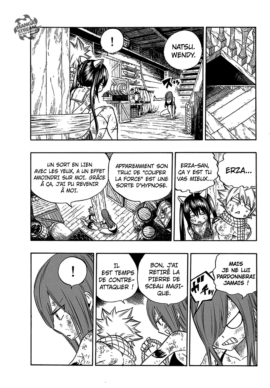 Fairy Tail 100 Years Quest - 13 - 655691069ce72.webp