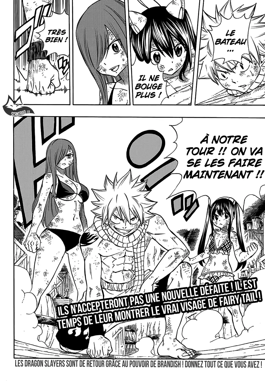 Fairy Tail 100 Years Quest - 13 - 655691076ed9d.webp