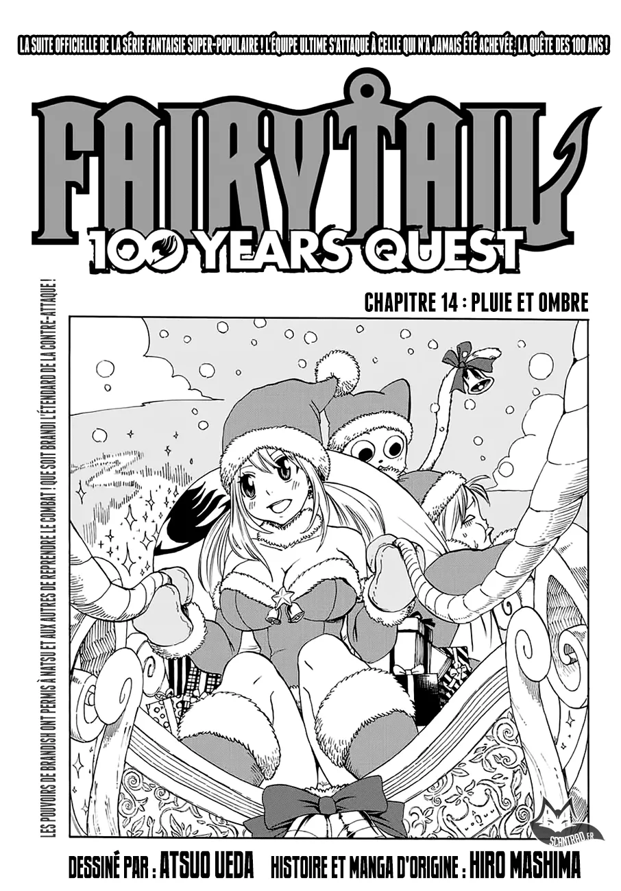 Fairy Tail 100 Years Quest - 14 - 655691159571d.webp