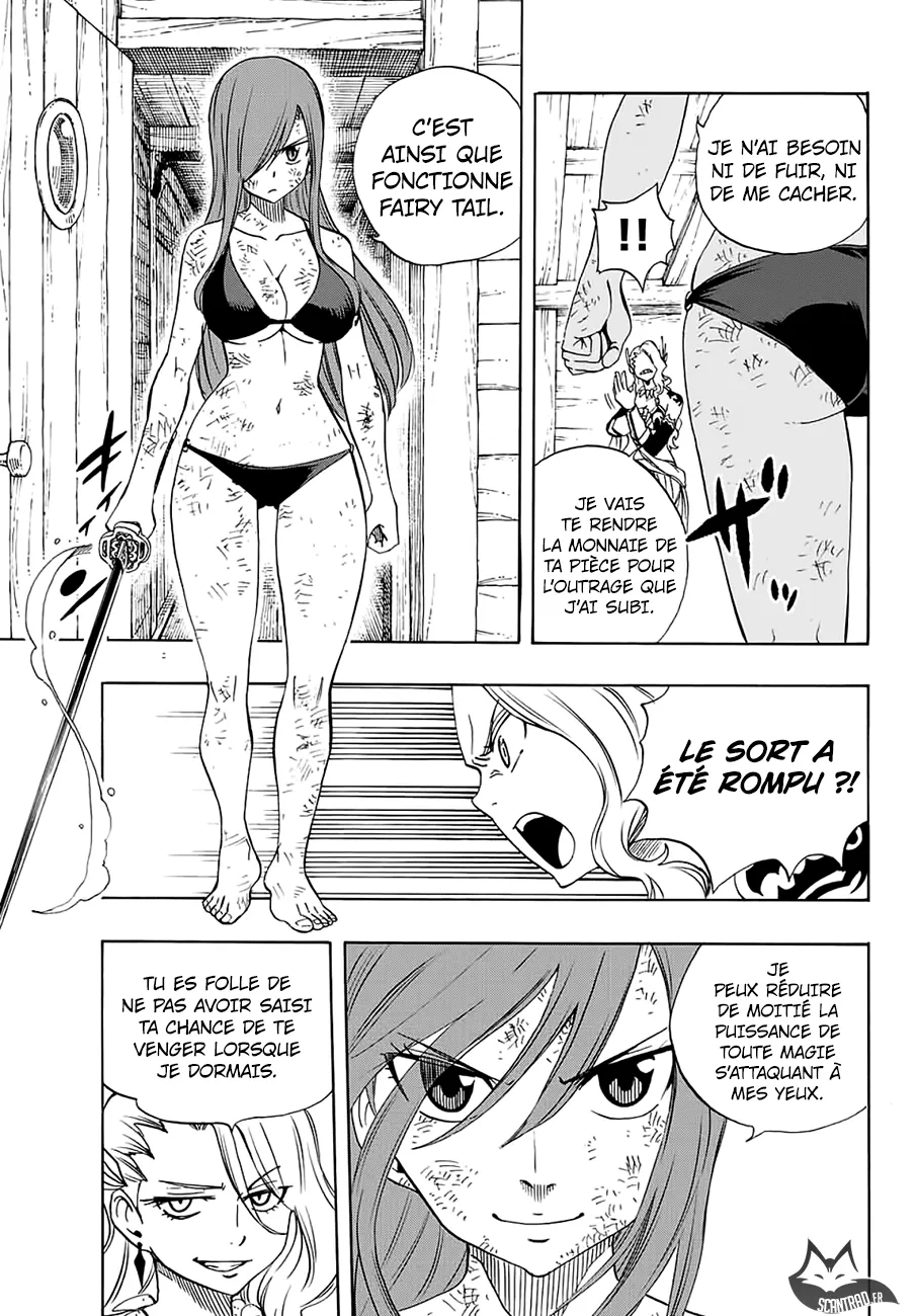 Fairy Tail 100 Years Quest - 14 - 65569116125e6.webp