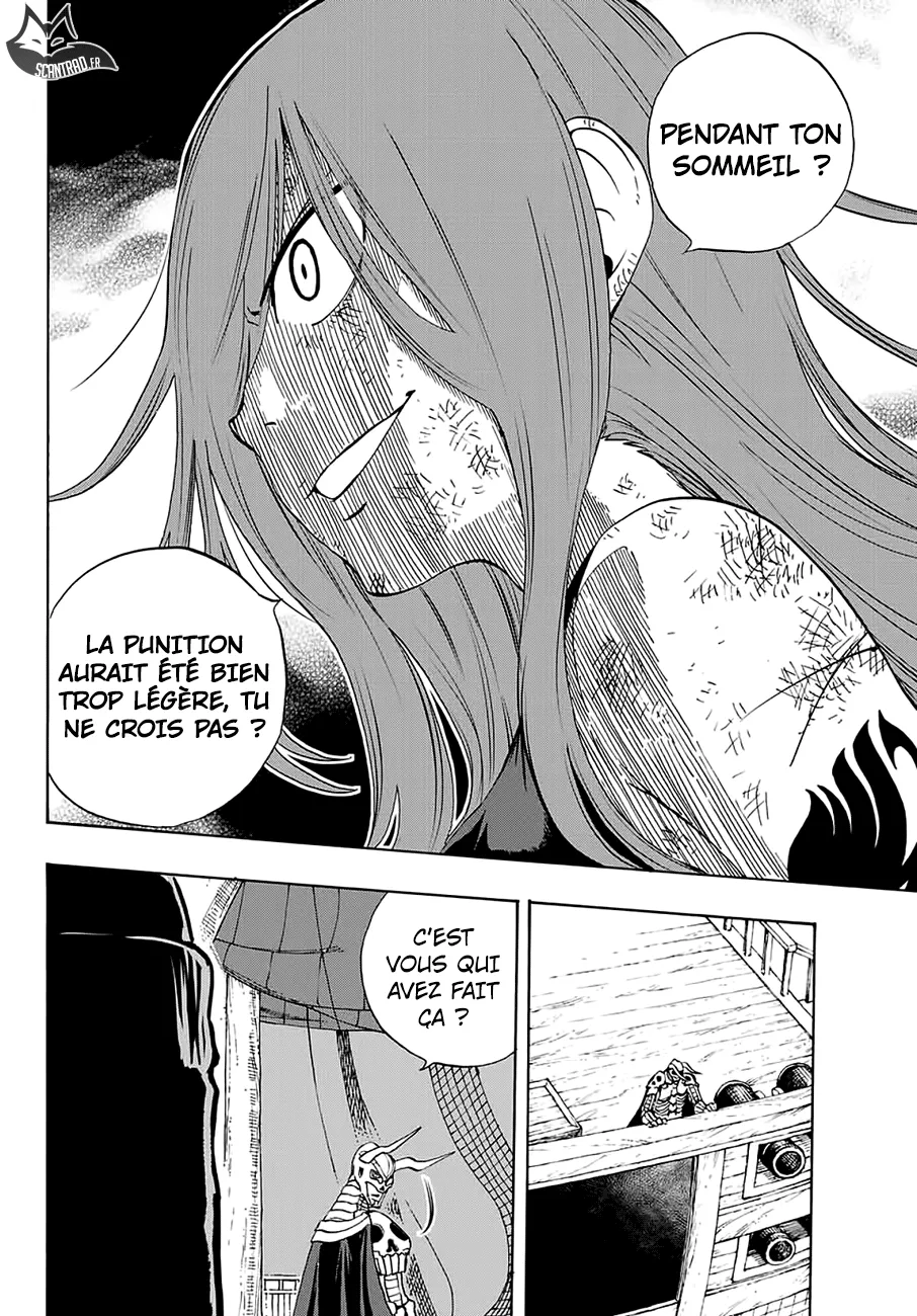 Fairy Tail 100 Years Quest - 14 - 655691165745e.webp