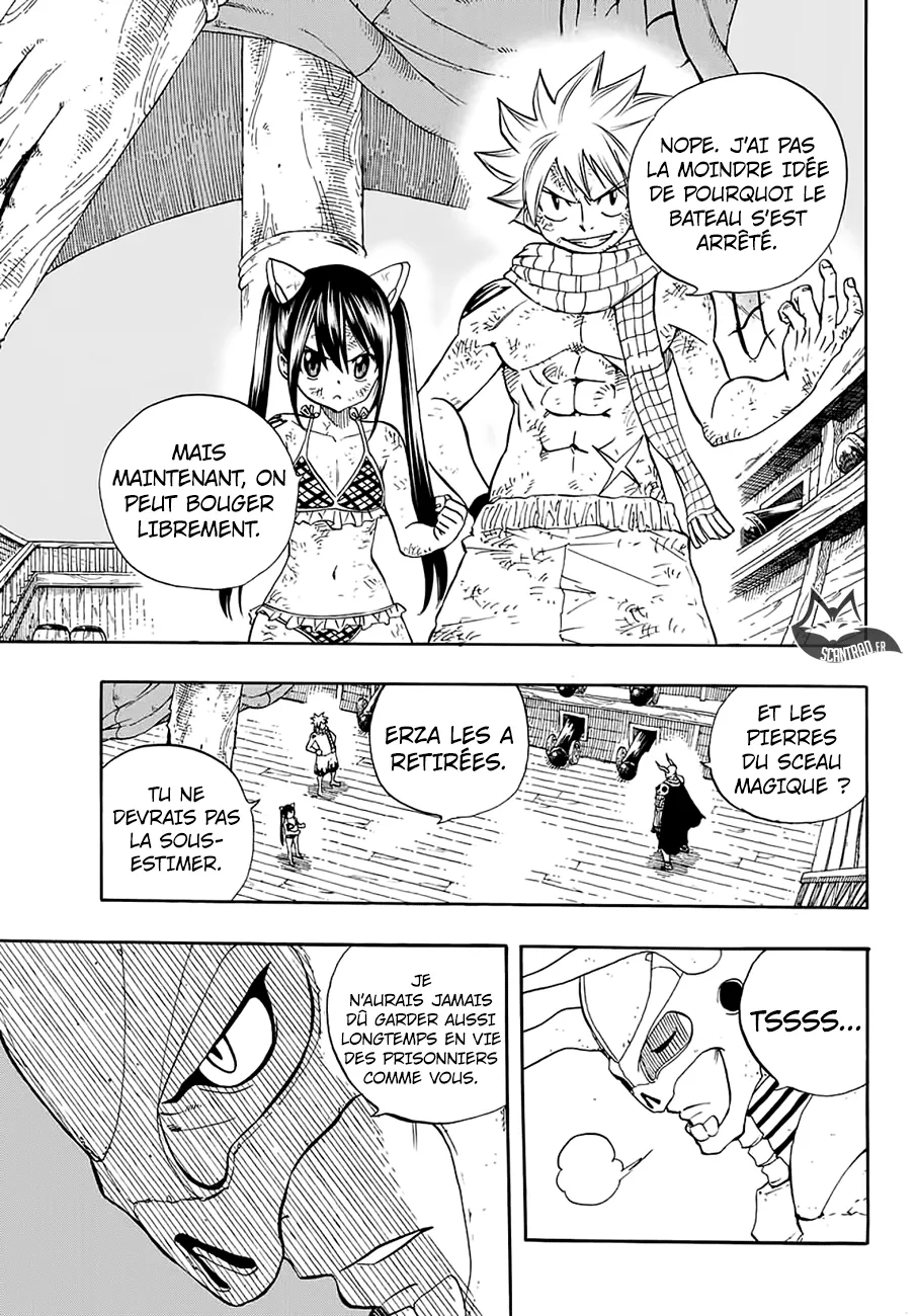 Fairy Tail 100 Years Quest - 14 - 65569116945bd.webp