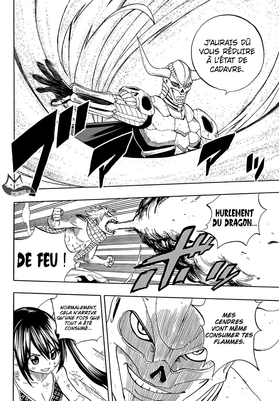 Fairy Tail 100 Years Quest - 14 - 65569116d1755.webp