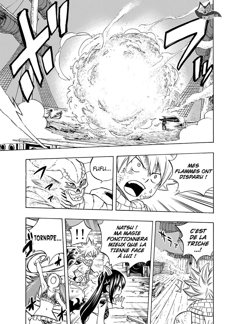 Fairy Tail 100 Years Quest - 14 - 655691171c07f.webp