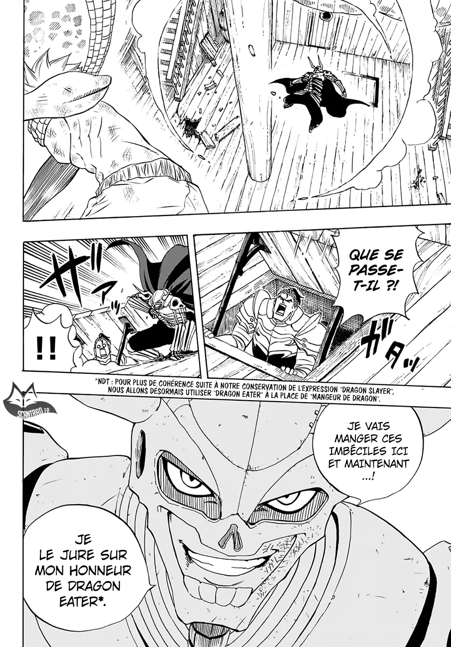 Fairy Tail 100 Years Quest - 14 - 65569117dfae0.webp