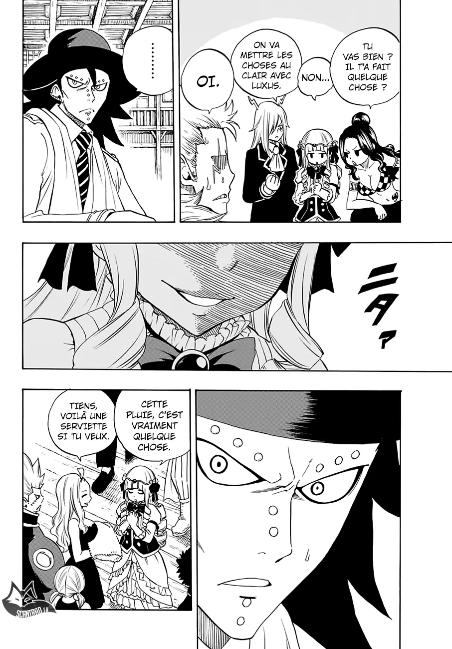 Fairy Tail 100 Years Quest - 14 - 6556911864dd2.webp