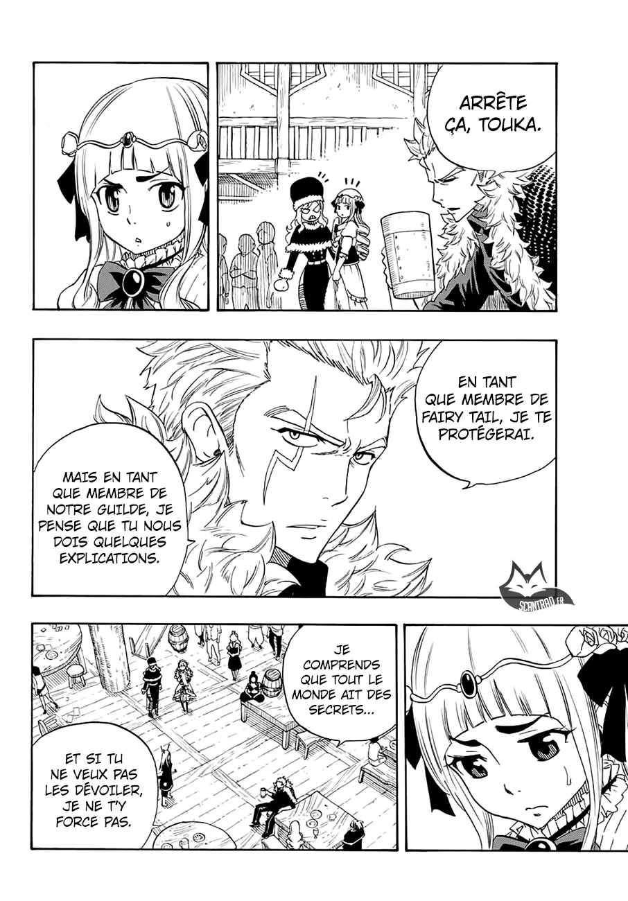 Fairy Tail 100 Years Quest - 14 - 65569118d38de.webp