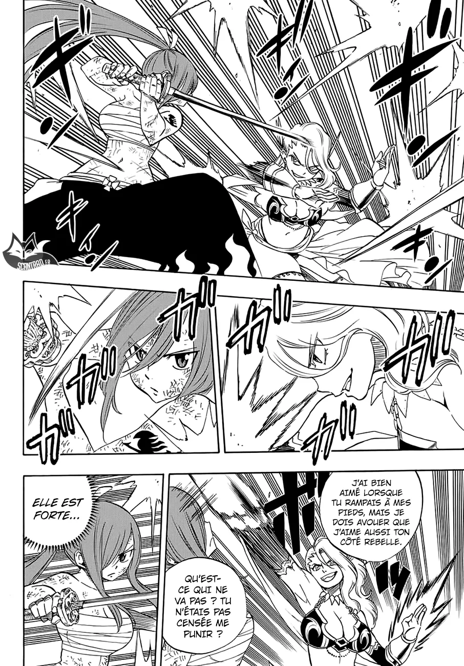 Fairy Tail 100 Years Quest - 14 - 65569119677a0.webp
