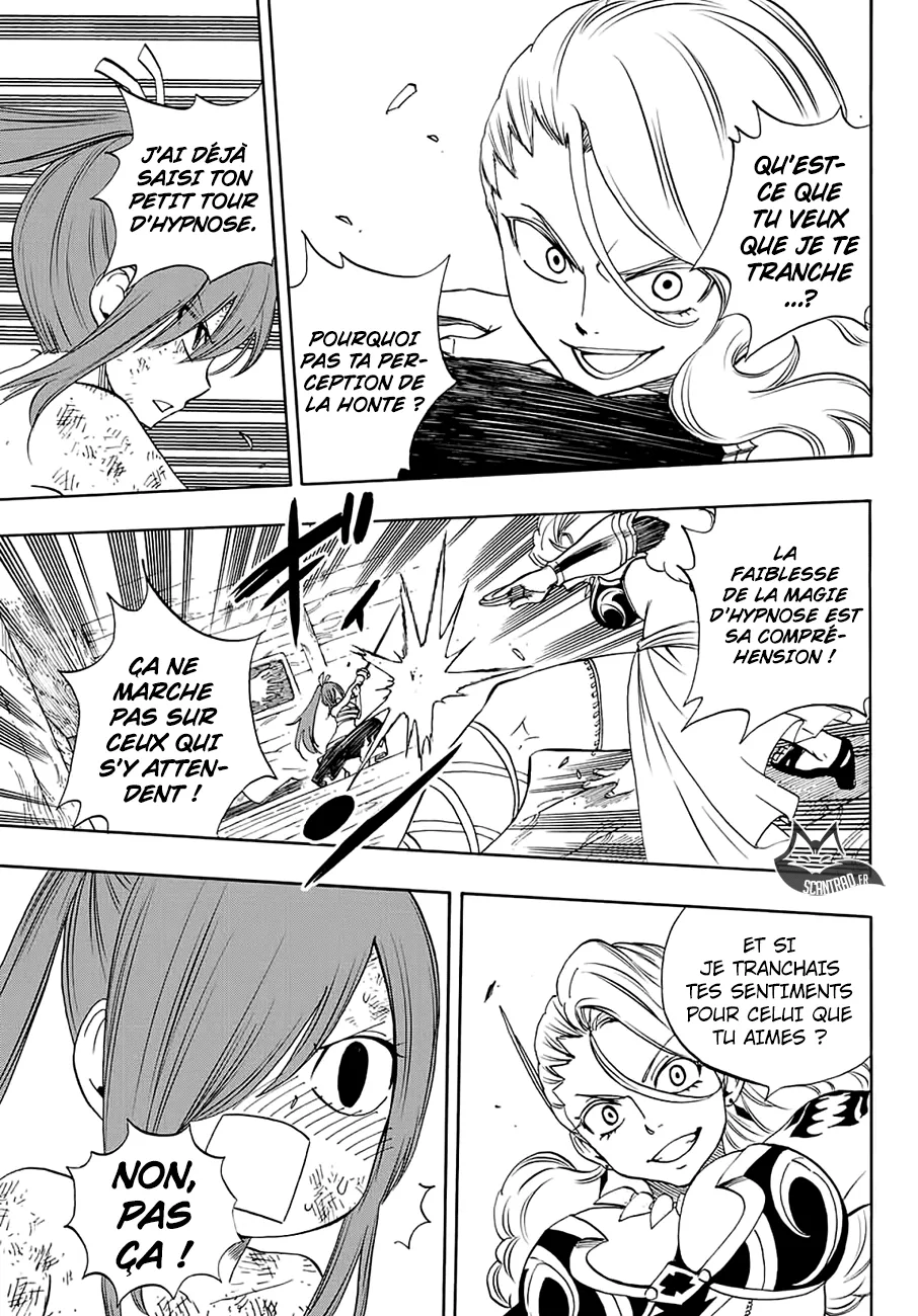Fairy Tail 100 Years Quest - 14 - 65569119ac0c7.webp