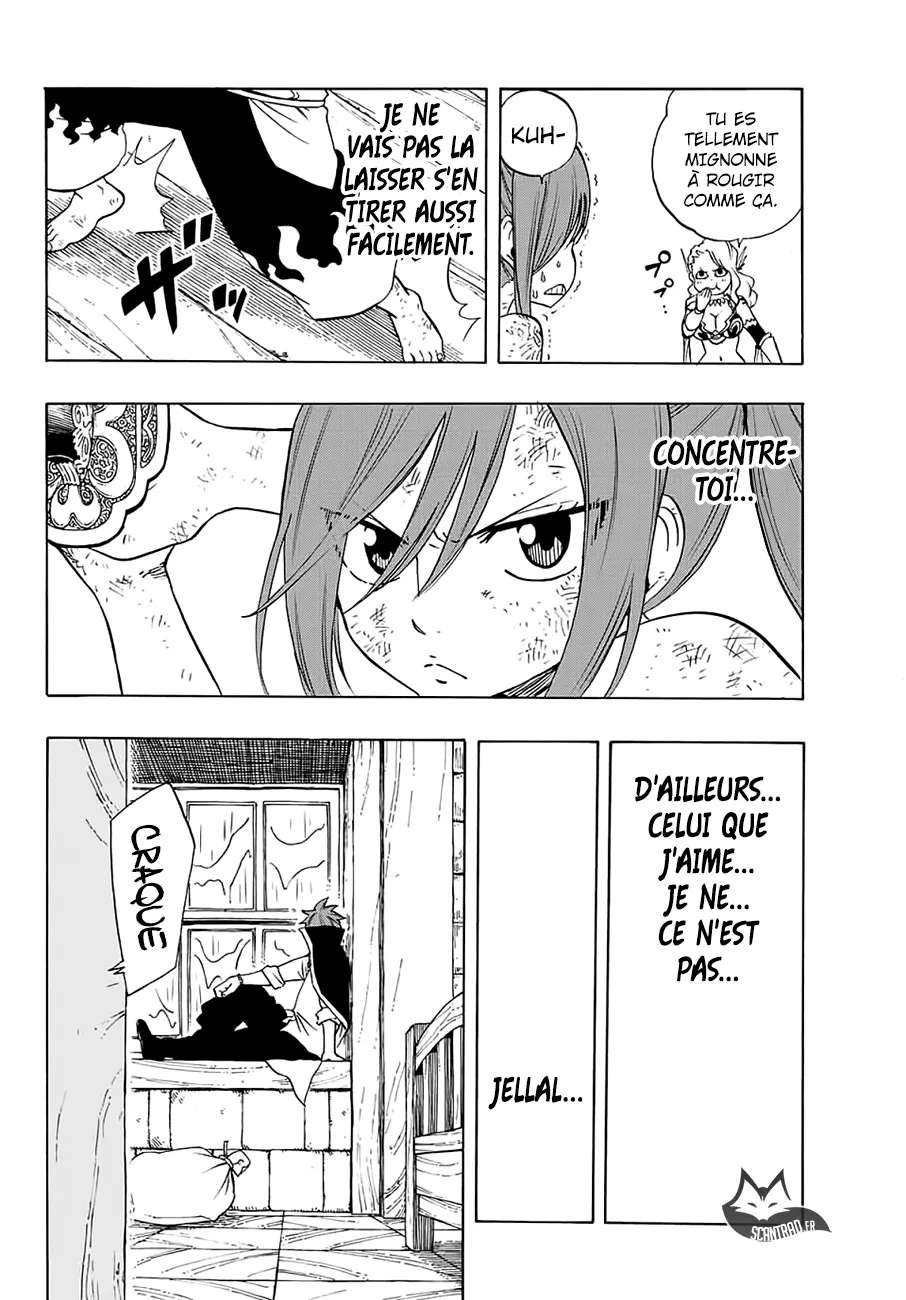 Fairy Tail 100 Years Quest - 14 - 65569119e8483.webp