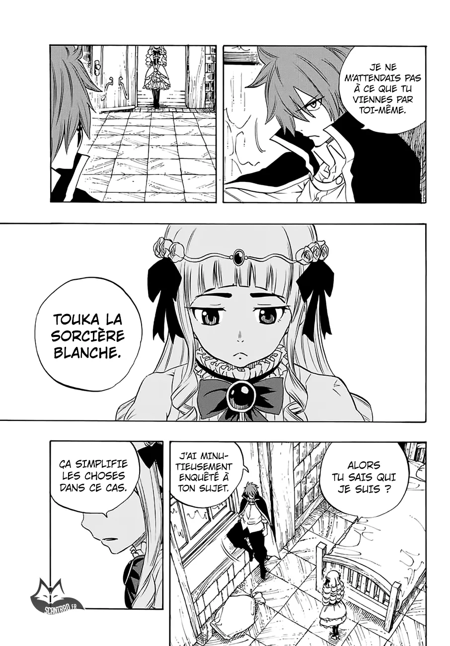 Fairy Tail 100 Years Quest - 14 - 6556911a2a6a4.webp
