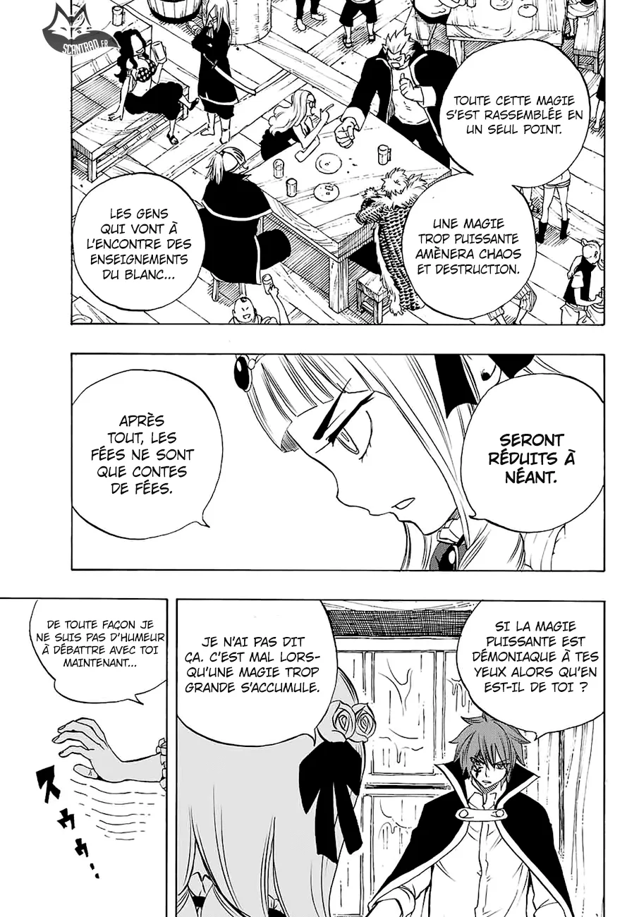 Fairy Tail 100 Years Quest - 15 - 6556911b24752.webp