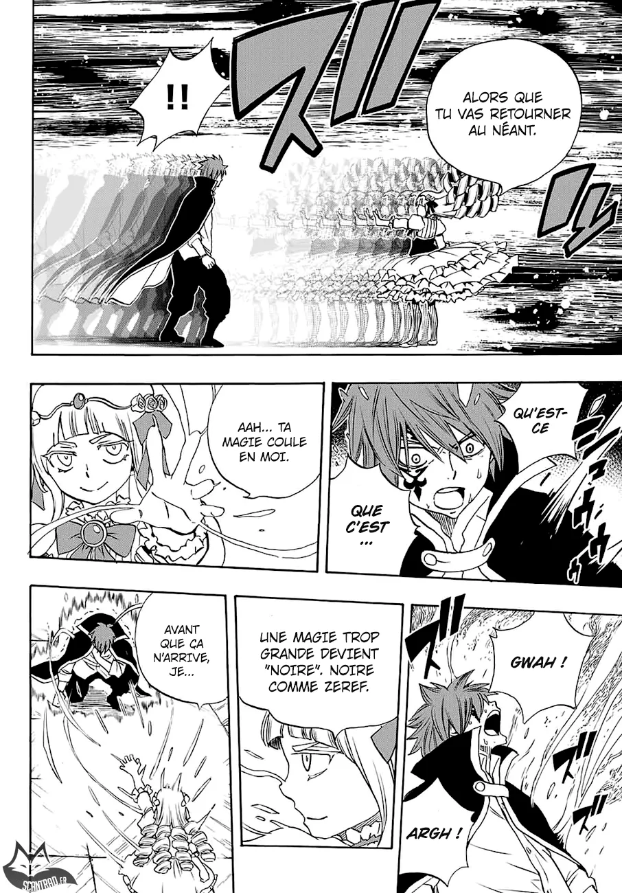 Fairy Tail 100 Years Quest - 15 - 6556911b61d04.webp
