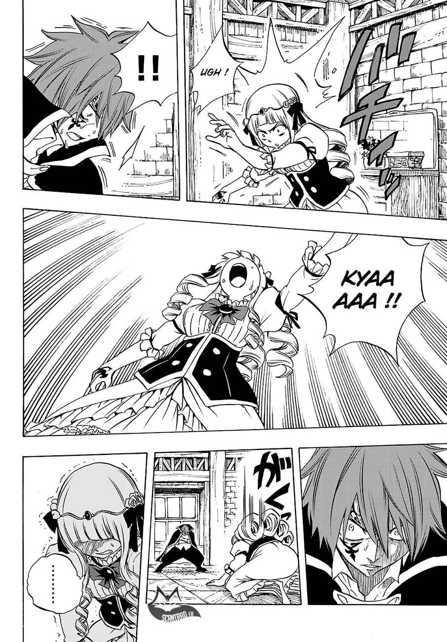 Fairy Tail 100 Years Quest - 15 - 6556911be06da.webp
