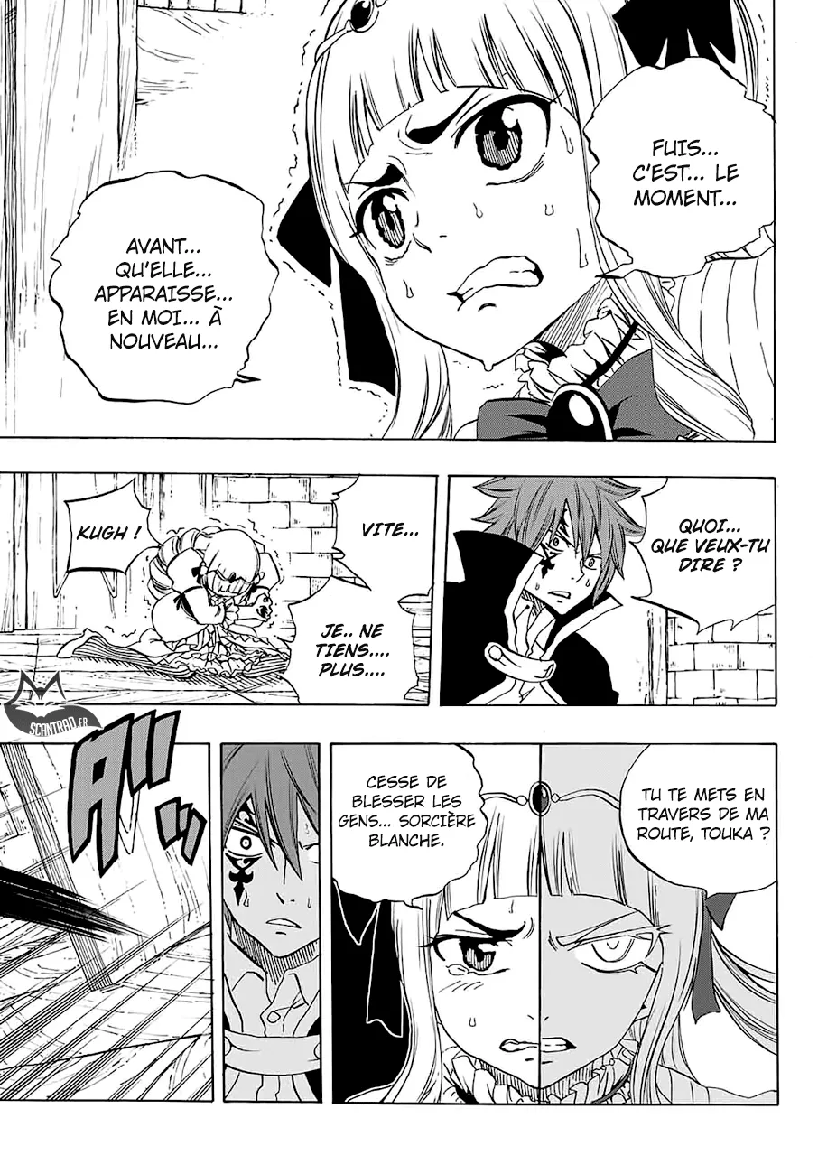 Fairy Tail 100 Years Quest - 15 - 6556911c279e0.webp