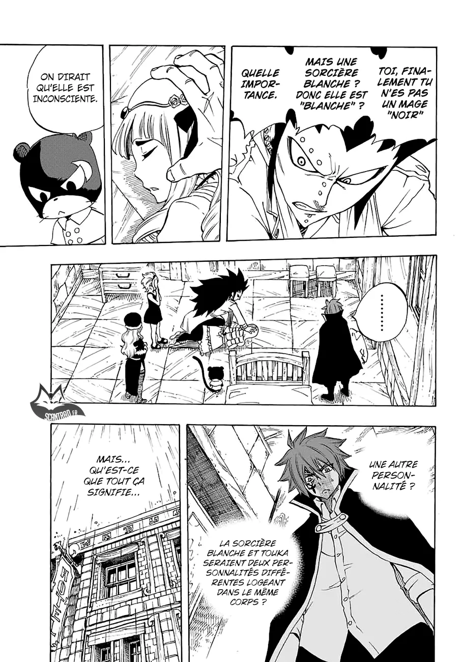 Fairy Tail 100 Years Quest - 15 - 6556911ca1a51.webp