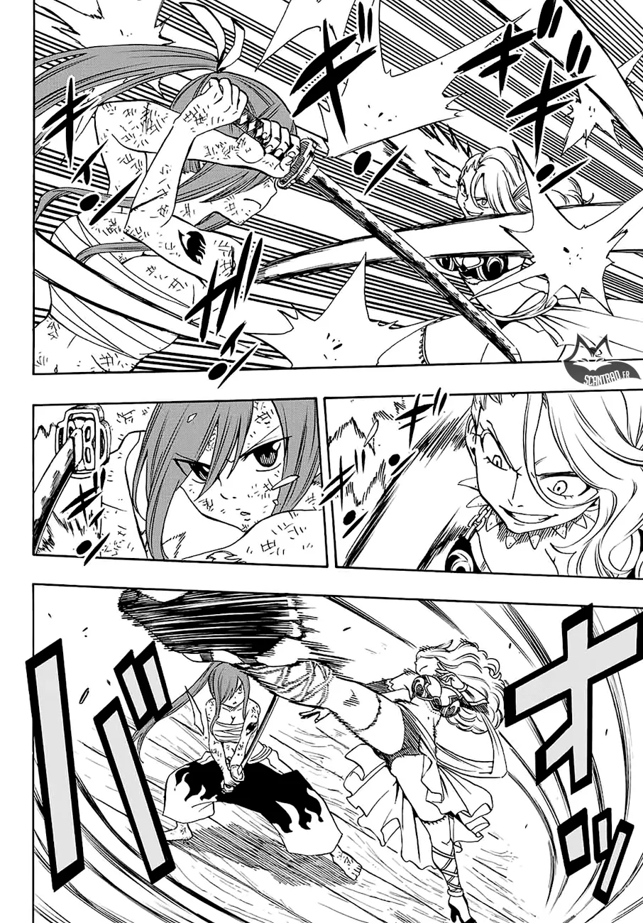 Fairy Tail 100 Years Quest - 15 - 6556911ce47a2.webp