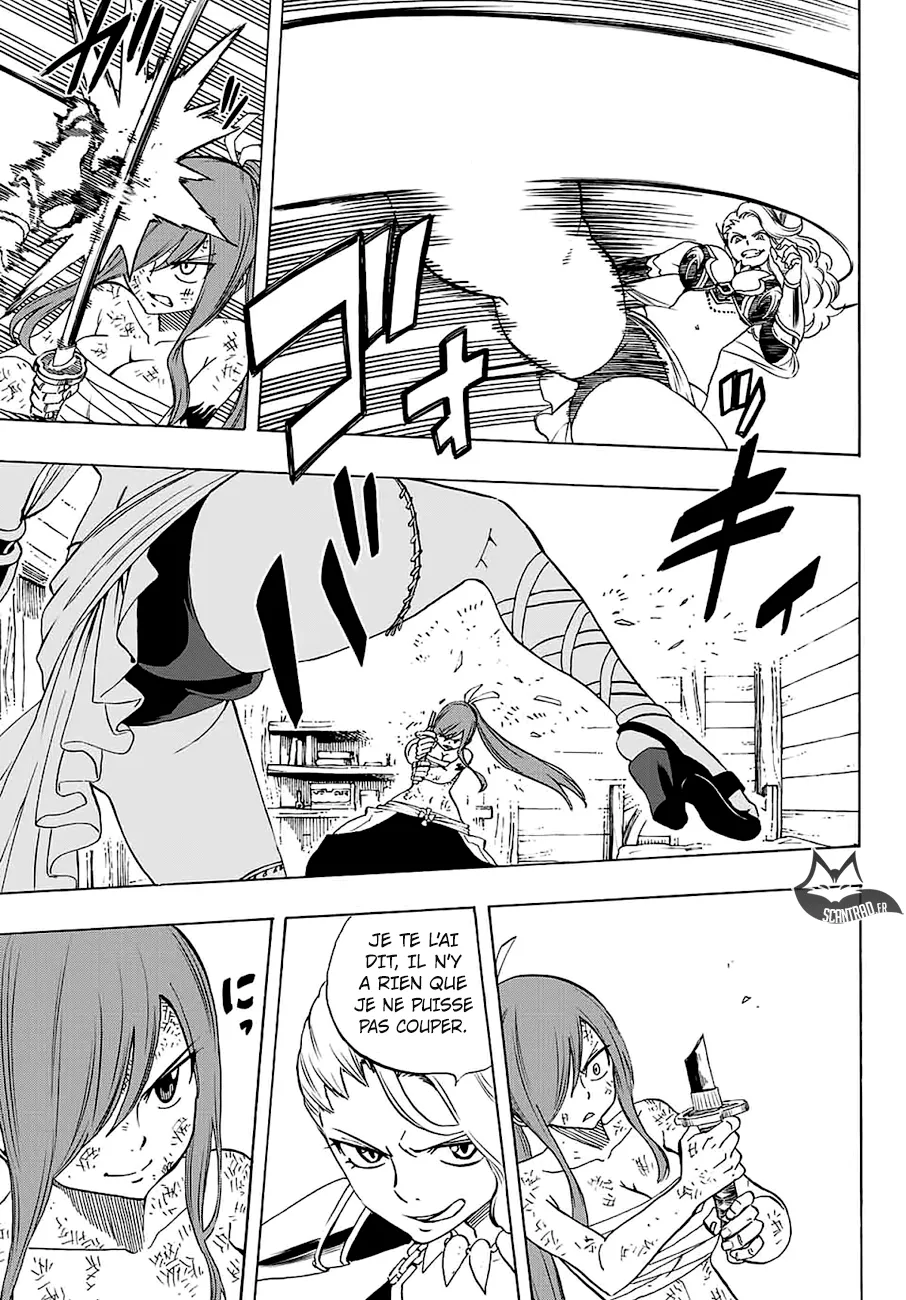 Fairy Tail 100 Years Quest - 15 - 6556911d2a850.webp
