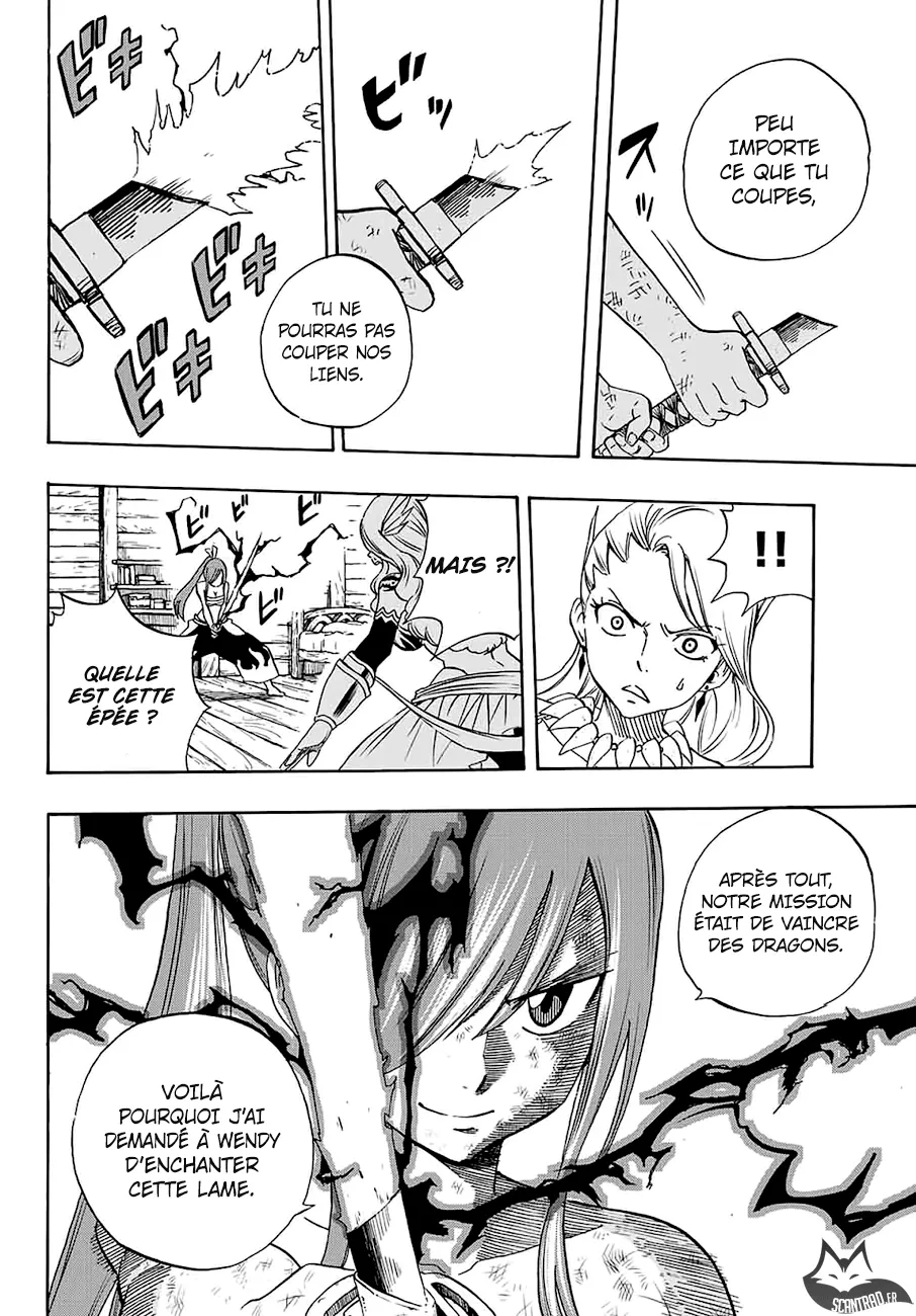 Fairy Tail 100 Years Quest - 15 - 6556911d63eb7.webp