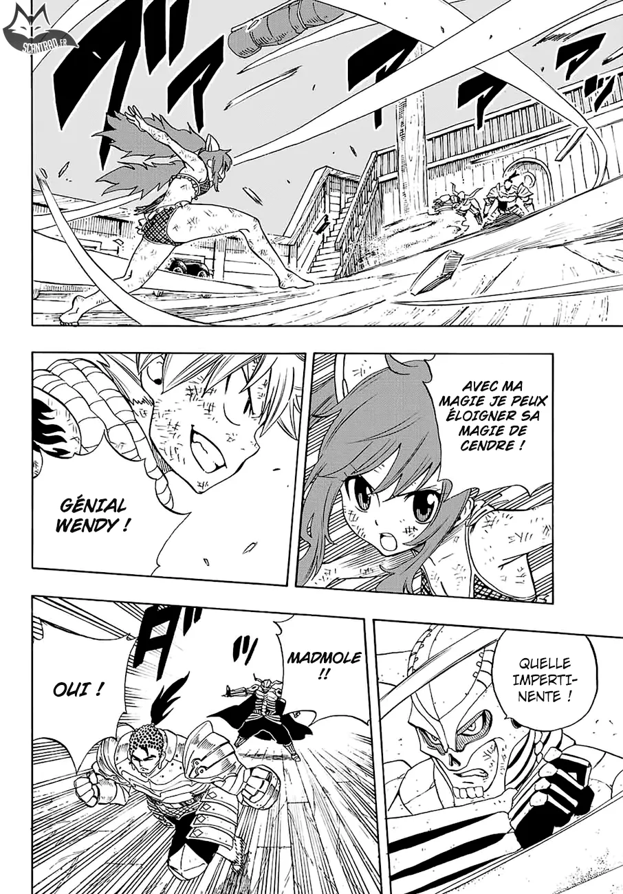 Fairy Tail 100 Years Quest - 15 - 6556911de5b00.webp