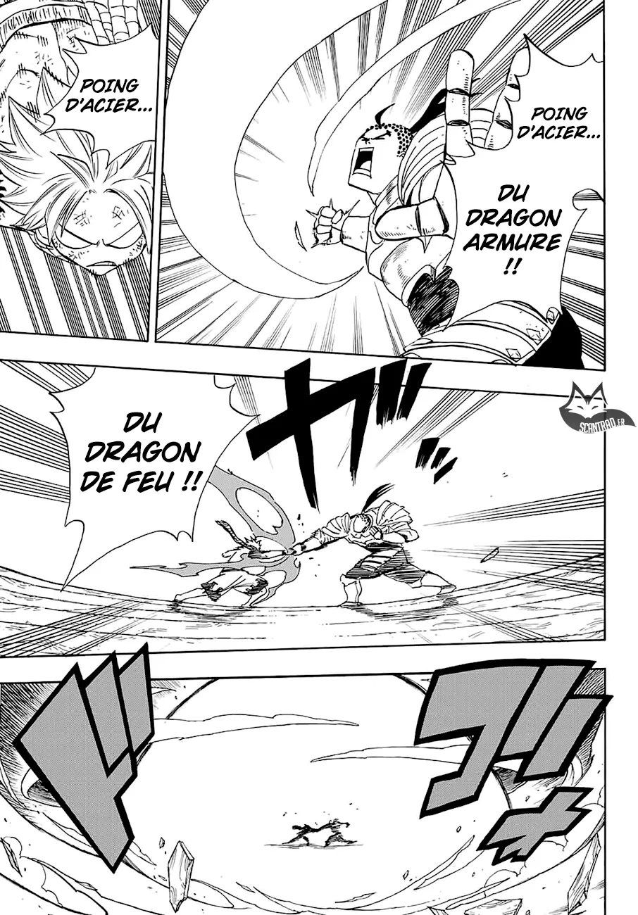Fairy Tail 100 Years Quest - 15 - 6556911e2c61d.webp