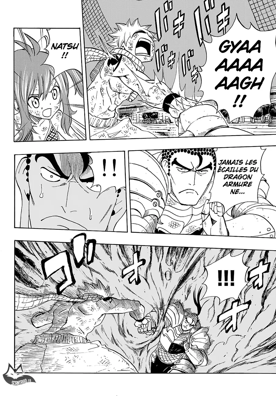 Fairy Tail 100 Years Quest - 15 - 6556911e7086b.webp