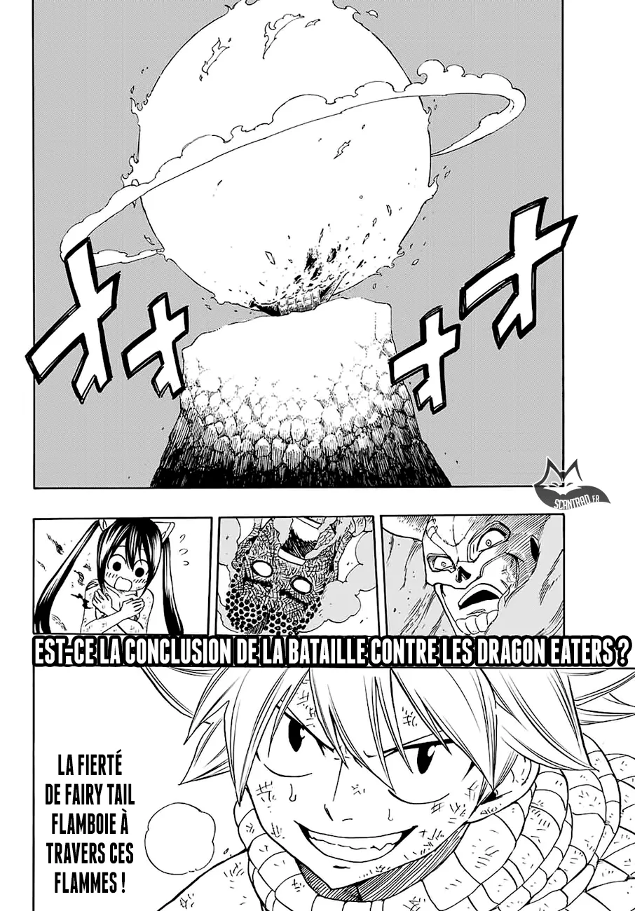 Fairy Tail 100 Years Quest - 15 - 6556911f94175.webp