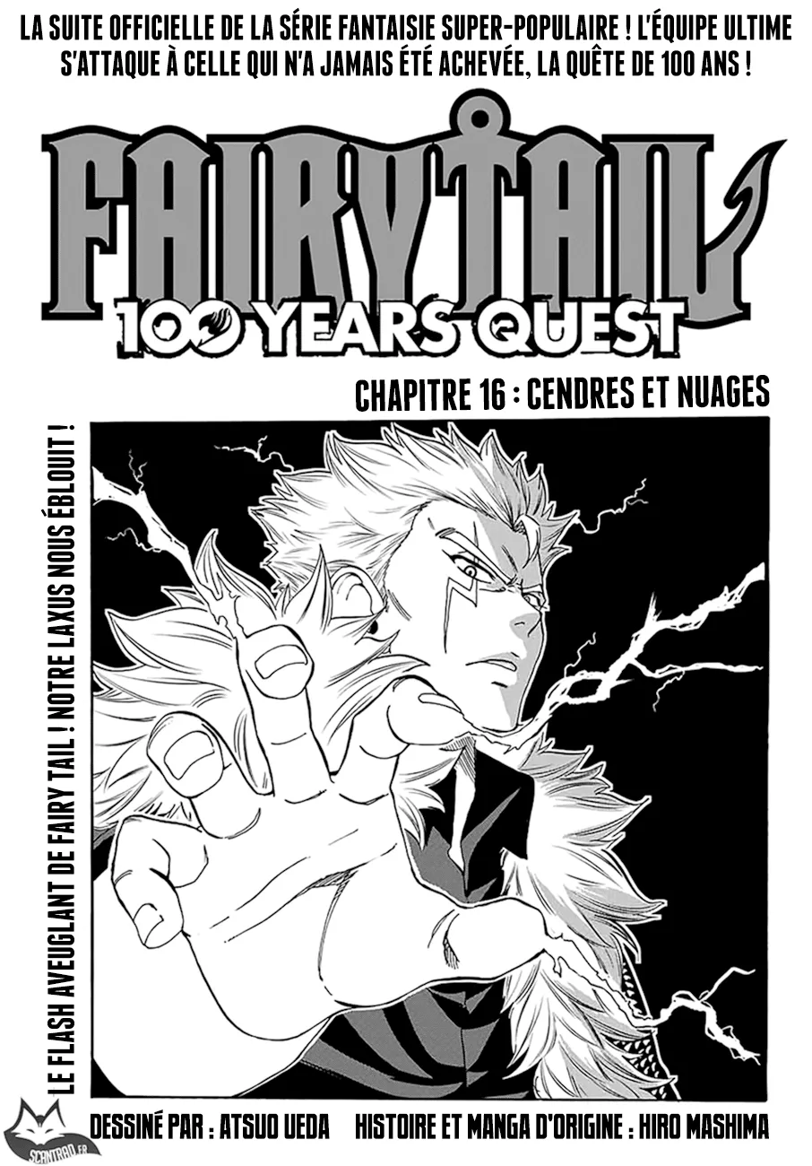 Fairy Tail 100 Years Quest - 16 - 6556911fce35d.webp
