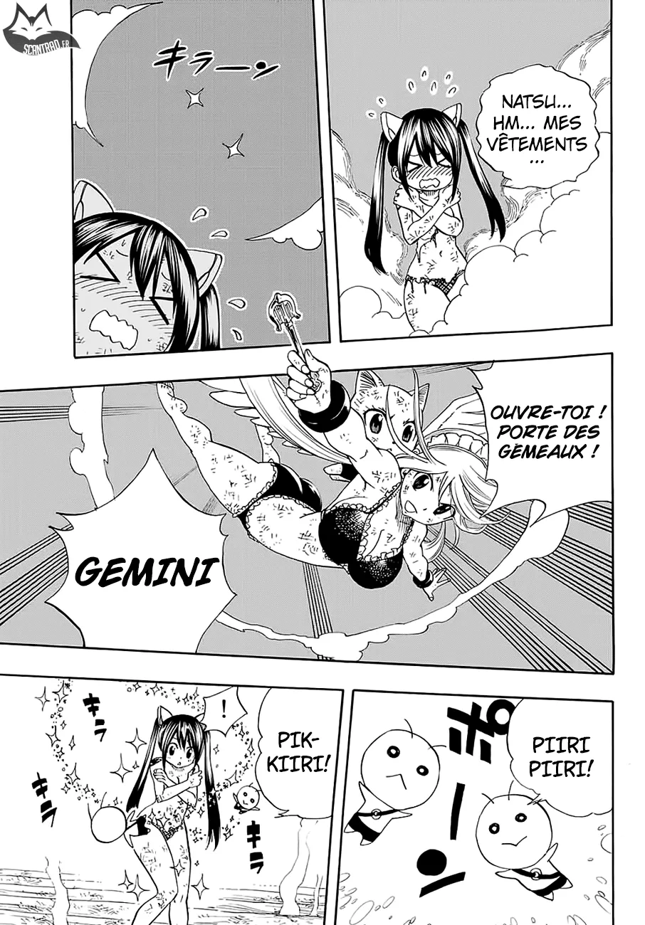 Fairy Tail 100 Years Quest - 16 - 6556912059681.webp