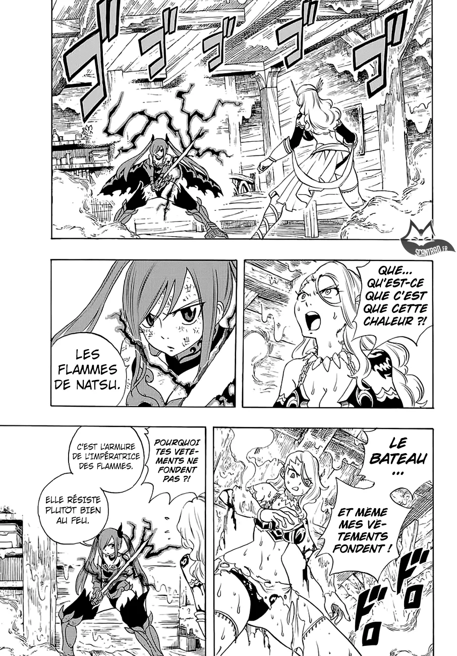 Fairy Tail 100 Years Quest - 16 - 655691215ea5b.webp