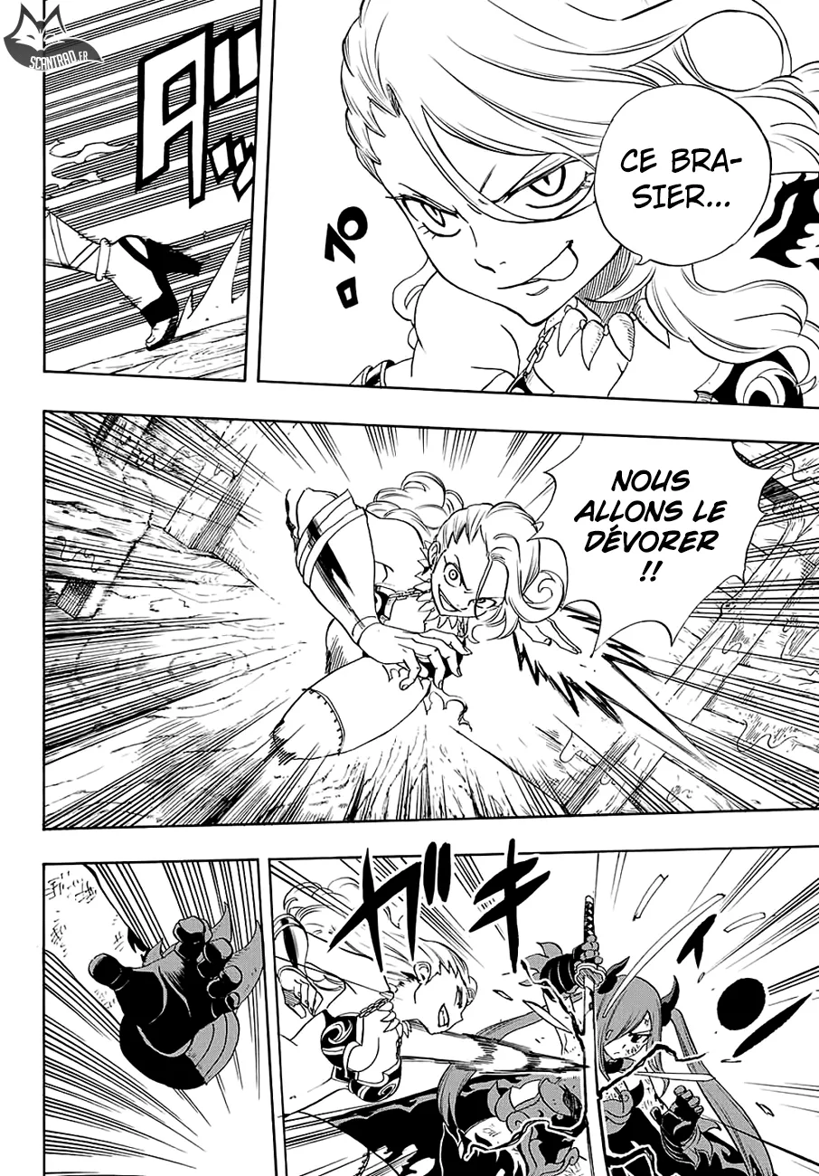 Fairy Tail 100 Years Quest - 16 - 65569121a3466.webp
