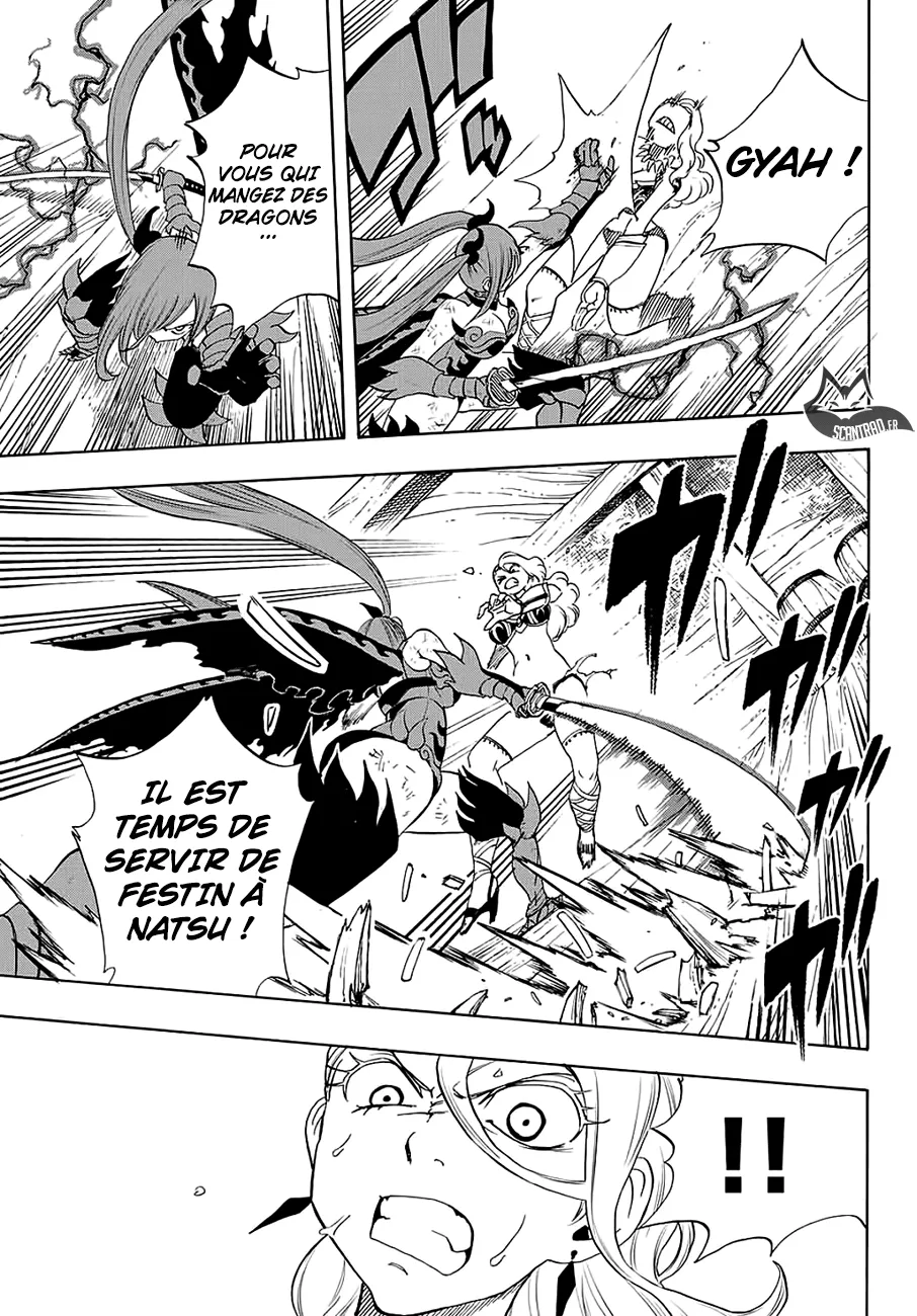 Fairy Tail 100 Years Quest - 16 - 65569121db88b.webp