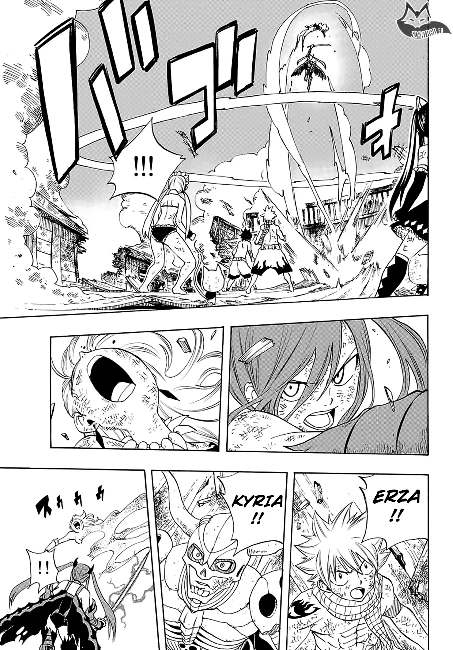 Fairy Tail 100 Years Quest - 16 - 6556912267e7d.webp
