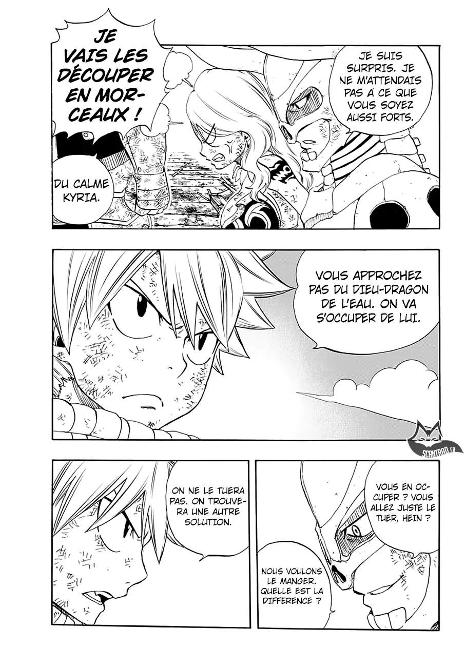 Fairy Tail 100 Years Quest - 16 - 65569122de042.webp