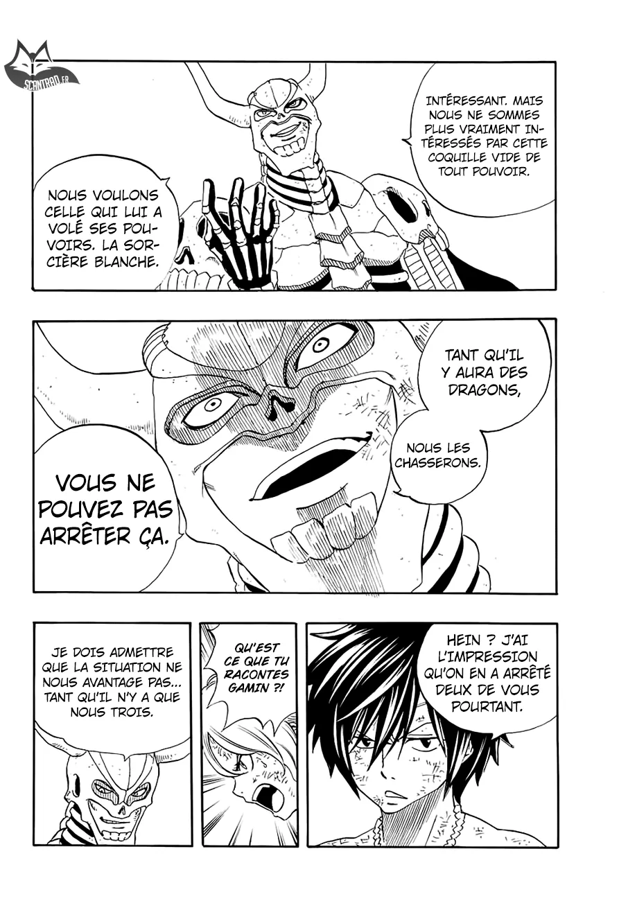 Fairy Tail 100 Years Quest - 16 - 655691231fd49.webp