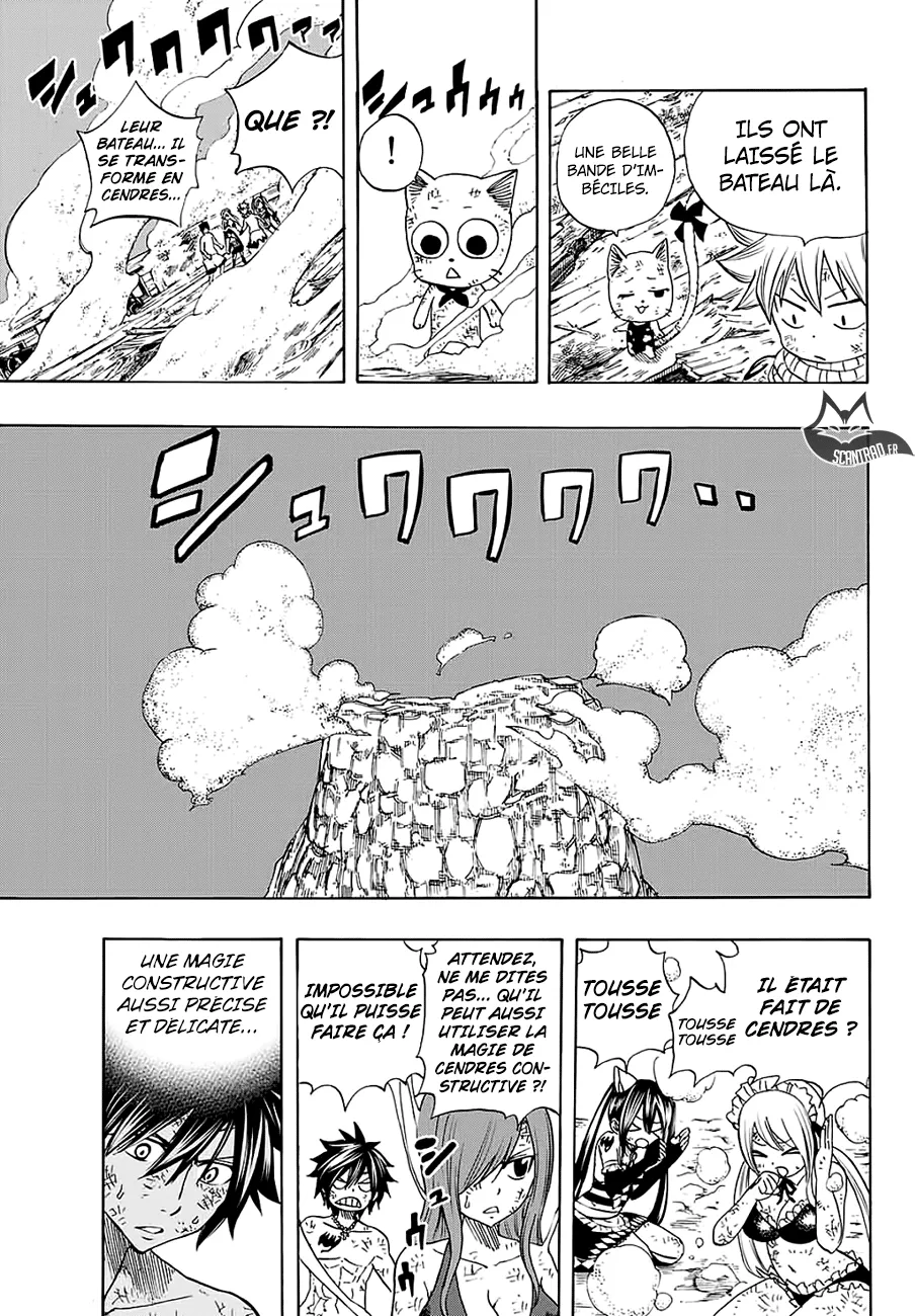 Fairy Tail 100 Years Quest - 16 - 65569123e0db7.webp