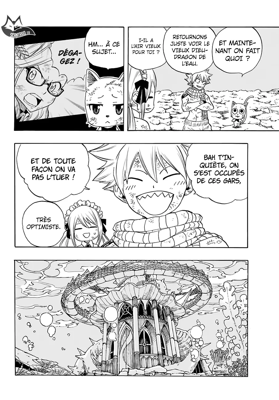 Fairy Tail 100 Years Quest - 16 - 655691242f73e.webp