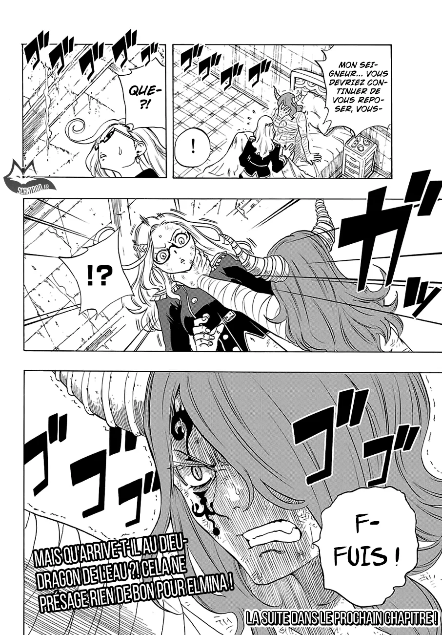 Fairy Tail 100 Years Quest - 16 - 65569124ab54d.webp