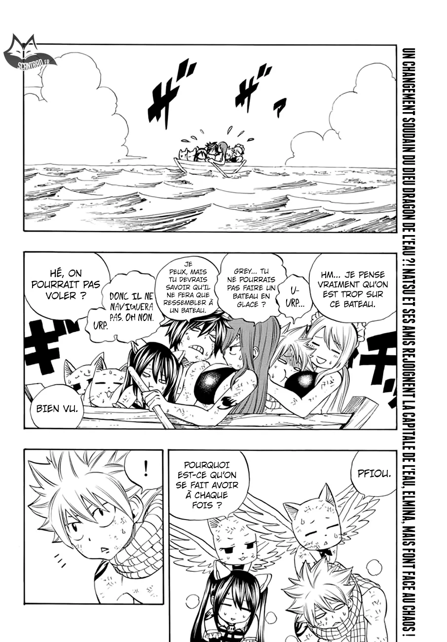 Fairy Tail 100 Years Quest - 17 - 655691252bf4f.webp